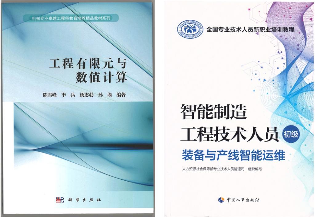 //iafe.18jzb.com/__local/D/FA/C4/22F5D35503847193221EBAB4163_D6C6D5D2_1463F.png